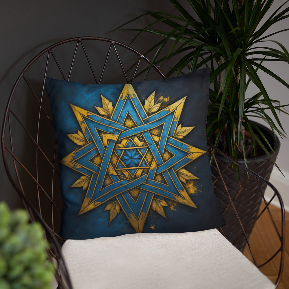 Brave Honor | Star of David | Pillow Case