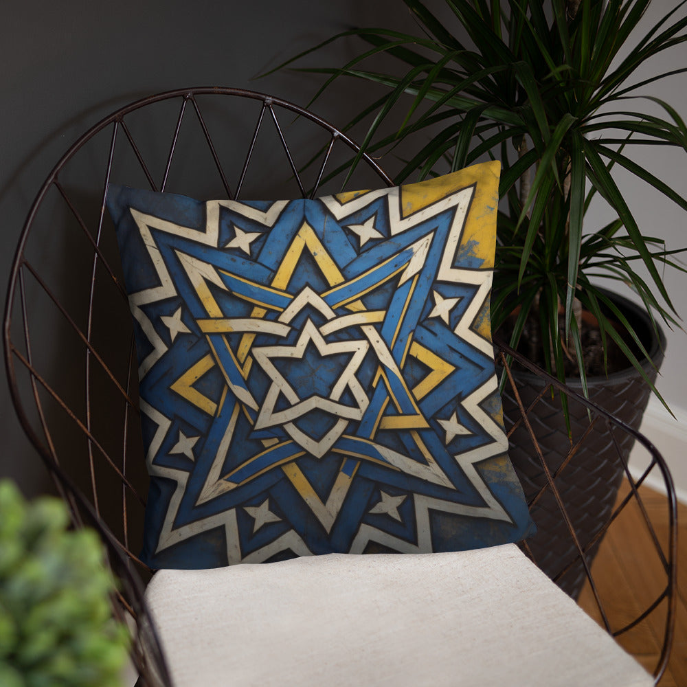 Brave Honor | Star of David | Pillow Case