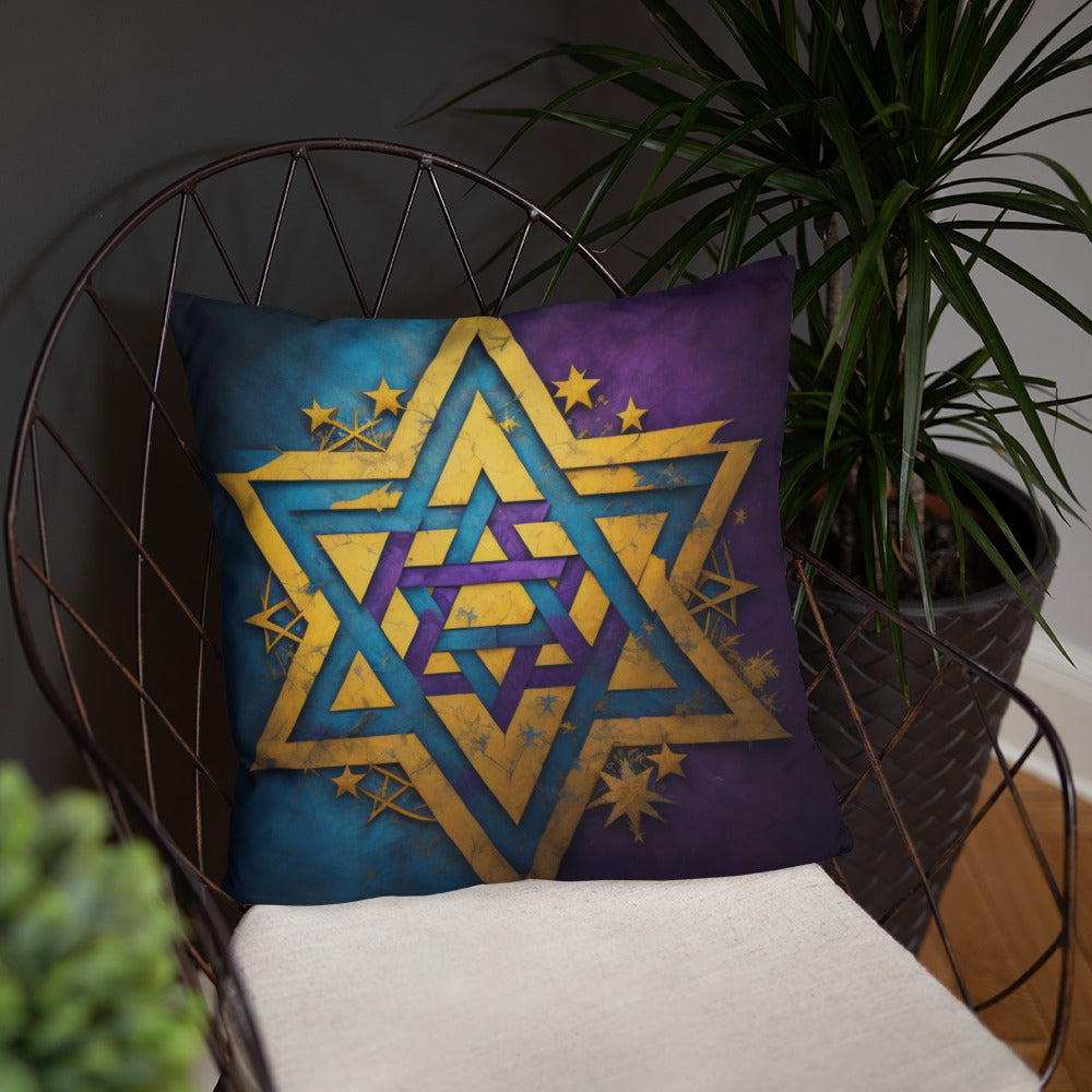 Brave Honor | Star of David | Pillow Case