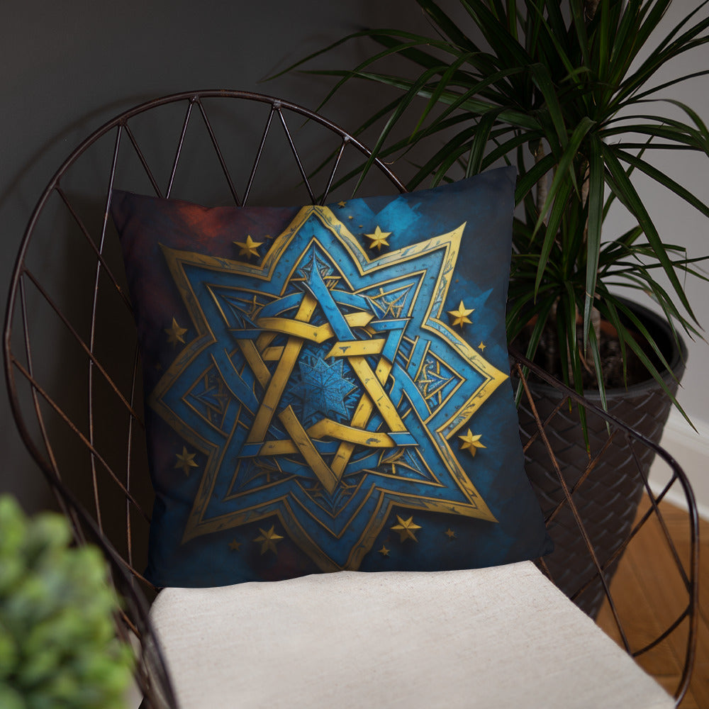 Brave Honor | Star of David | Pillow Case