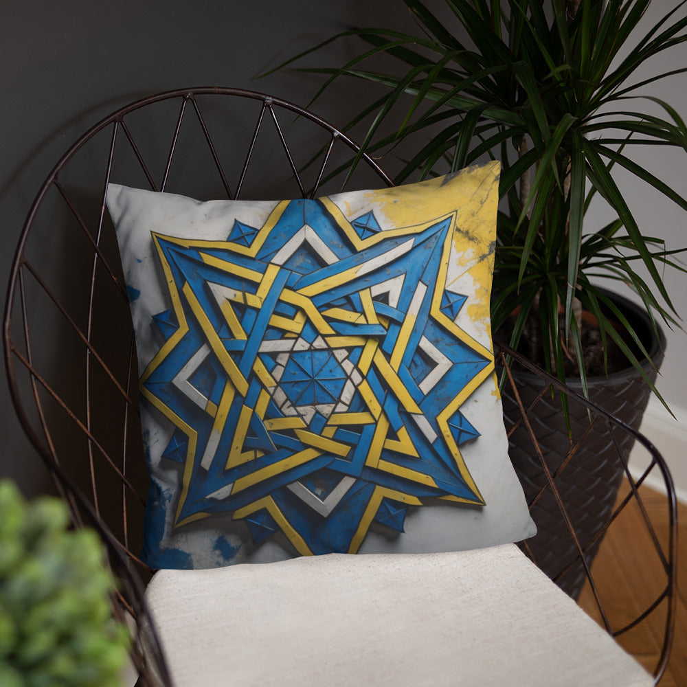 Brave Honor | Star of David | Pillow Case