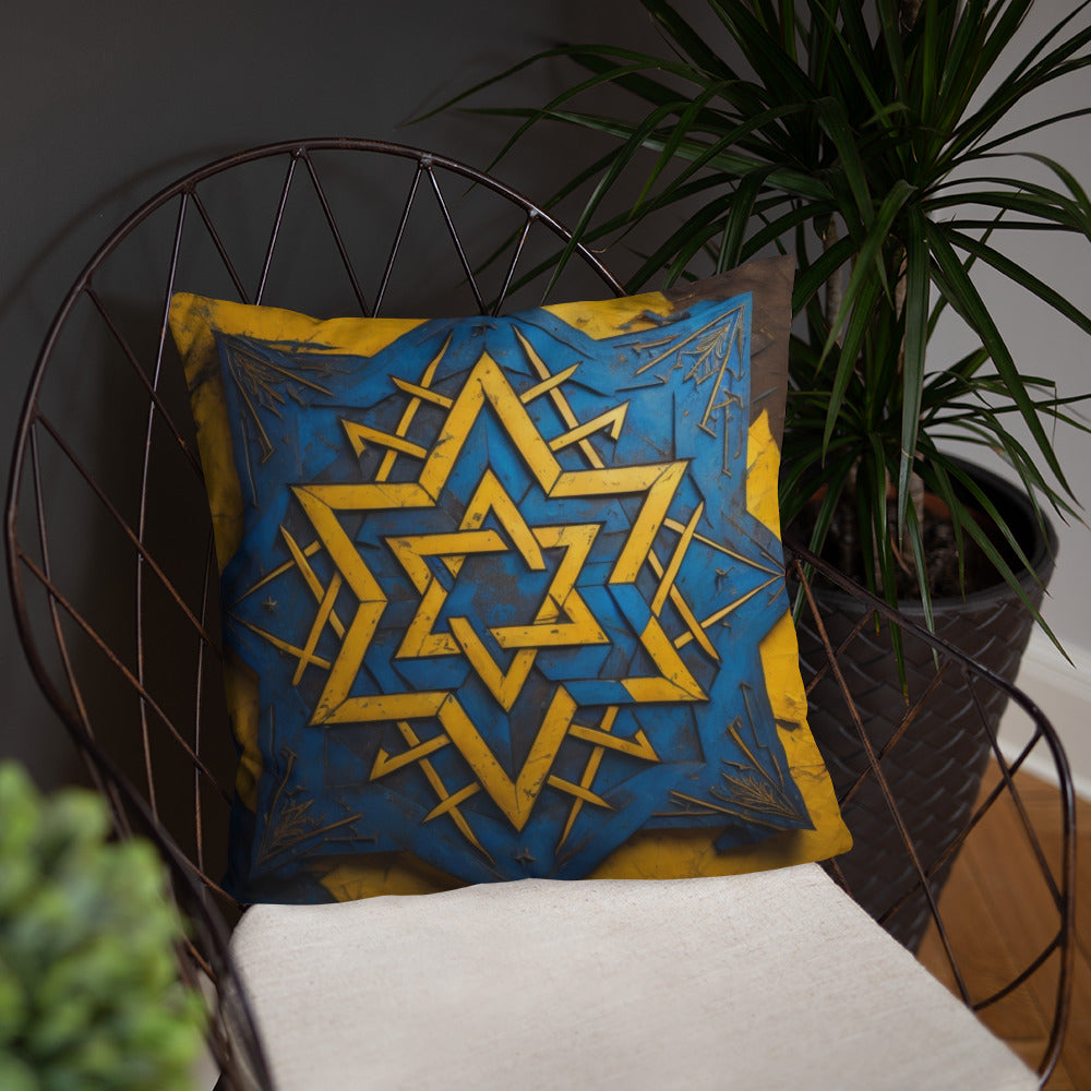 Brave Honor | Star of David | Pillow Case