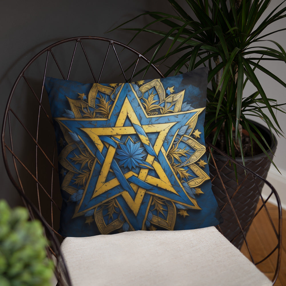 Brave Honor | Star of David | Pillow Case