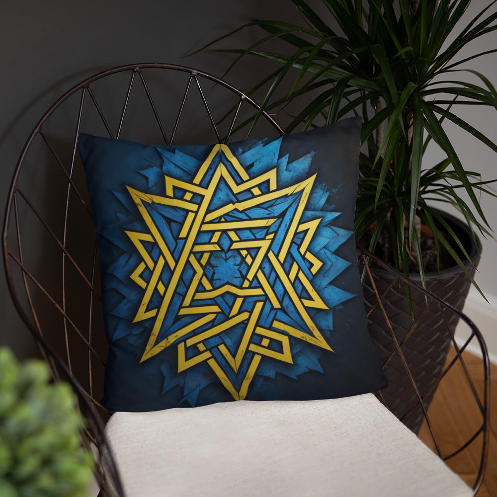 Brave Honor | Star of David | Pillow Case