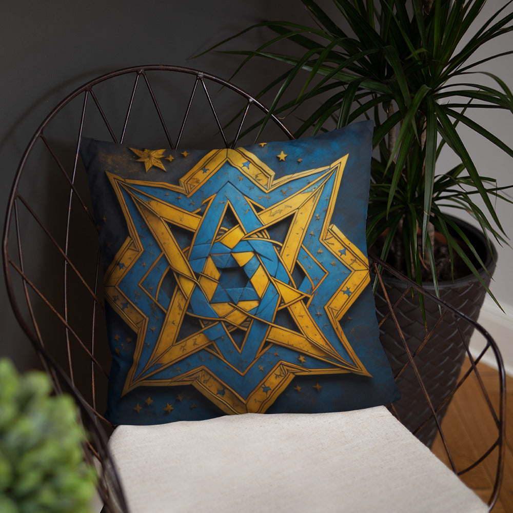 Brave Honor | Star of David | Pillow Case
