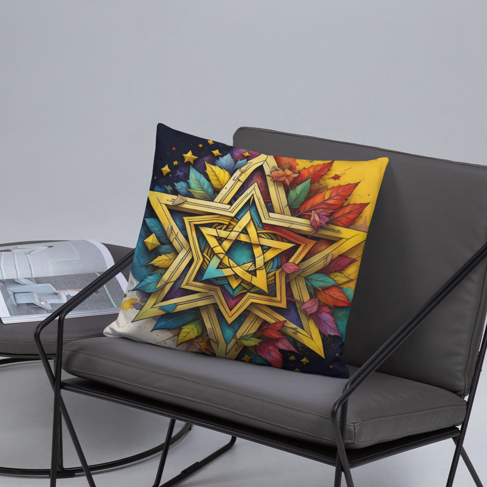 Vibrant Song | Star of David | Pillow Case