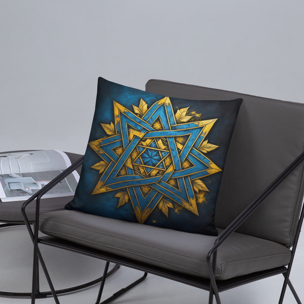 Brave Honor | Star of David | Pillow Case