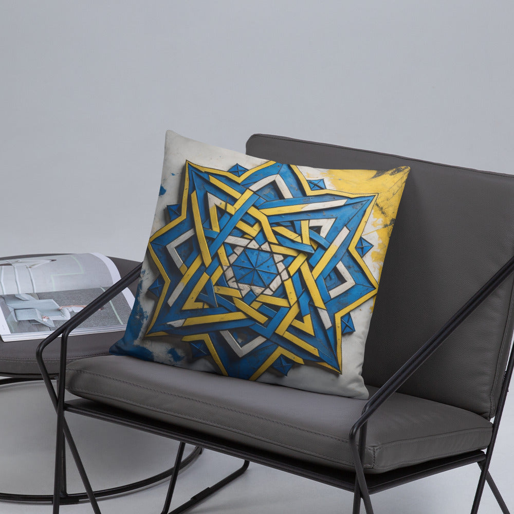 Brave Honor | Star of David | Pillow Case