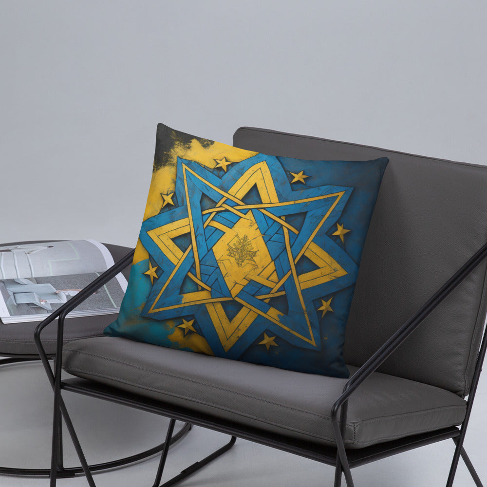 Brave Honor | Star of David | Pillow Case