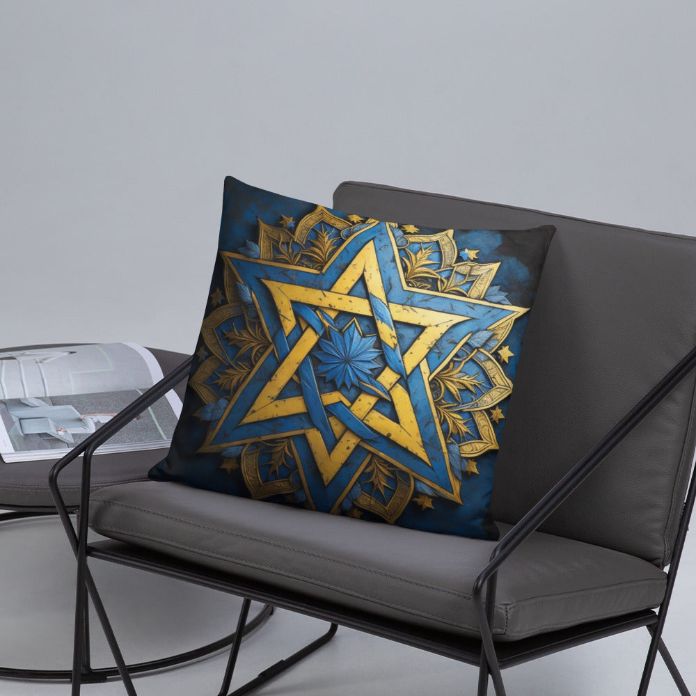 Brave Honor | Star of David | Pillow Case