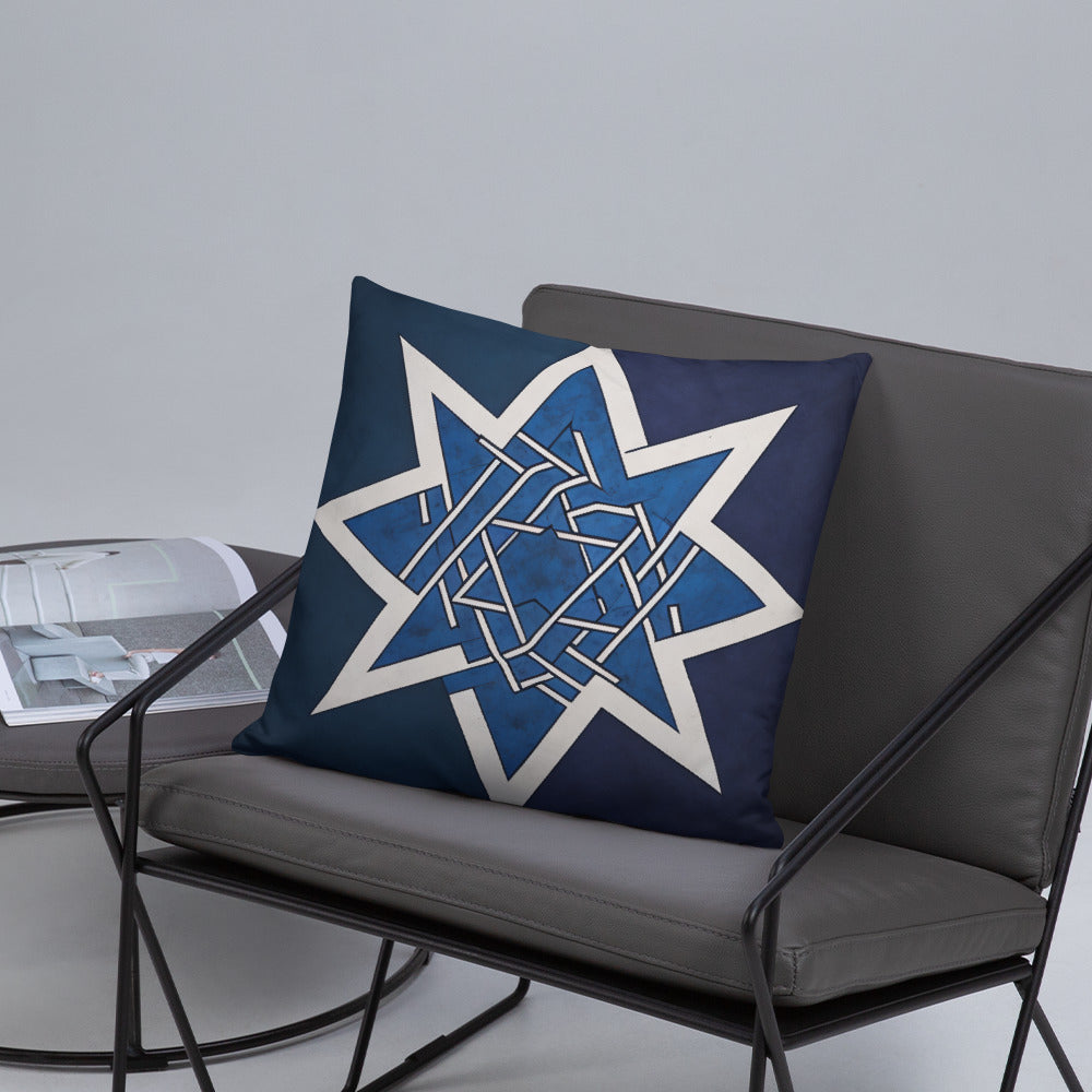 Brave Honor | Star of David | Pillow Case