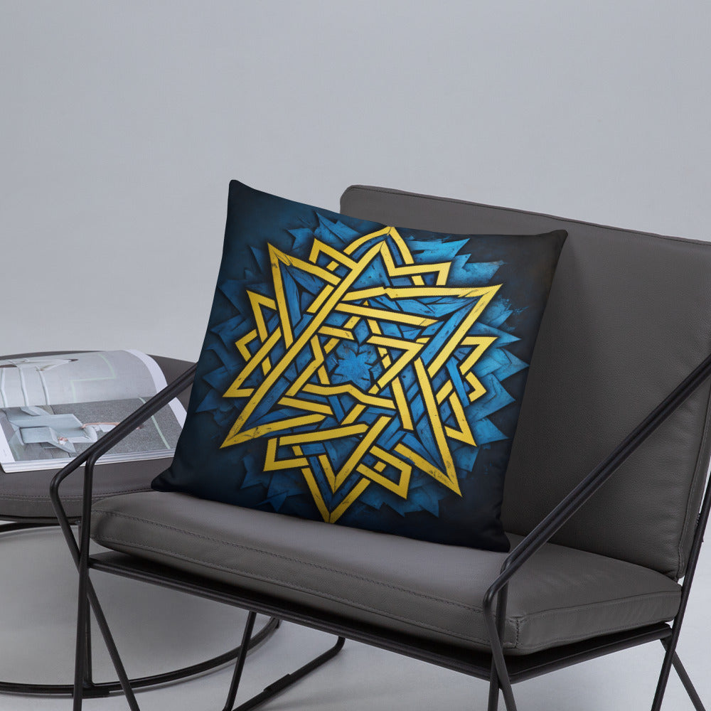 Brave Honor | Star of David | Pillow Case