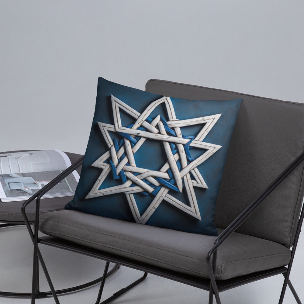 Brave Honor | Star of David | Pillow Case