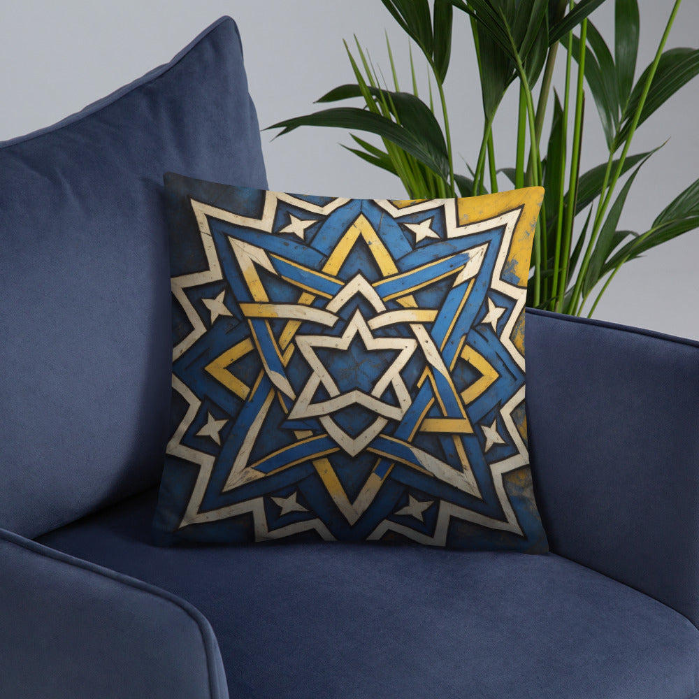 Brave Honor | Star of David | Pillow Case