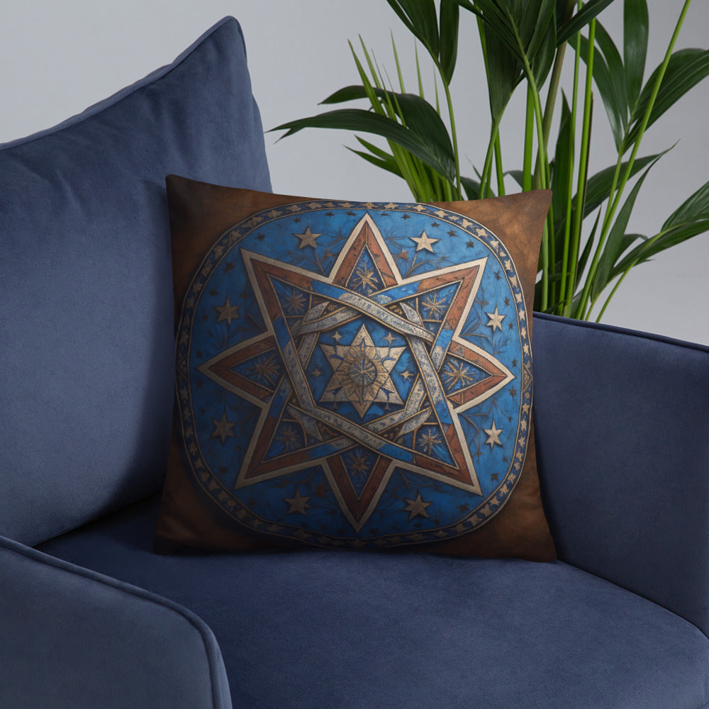 Brave Honor | Star of David | Pillow Case