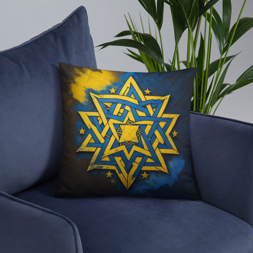 Brave Honor | Star of David | Pillow Case