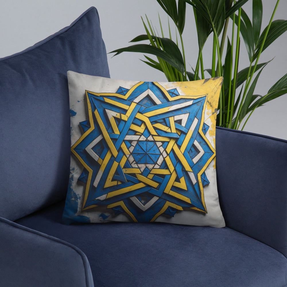 Brave Honor | Star of David | Pillow Case