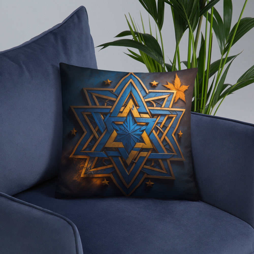 Brave Honor | Star of David | Pillow Case