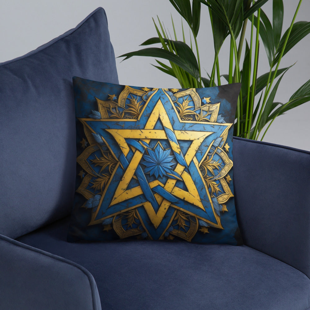 Brave Honor | Star of David | Pillow Case