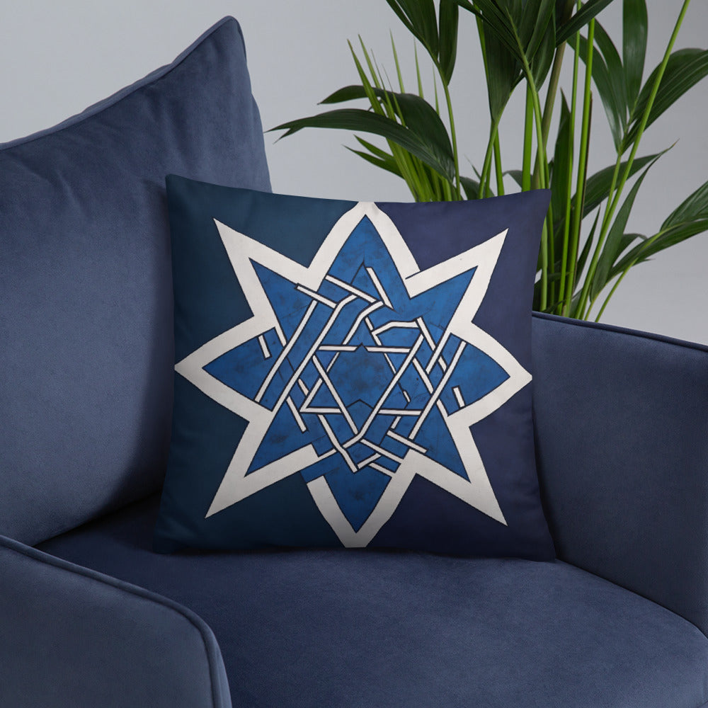 Brave Honor | Star of David | Pillow Case