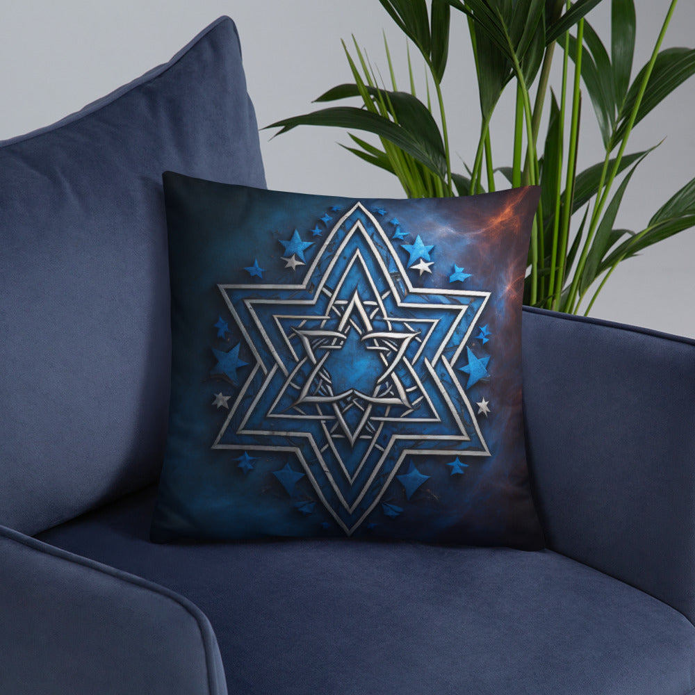 Brave Honor | Star of David | Pillow Case