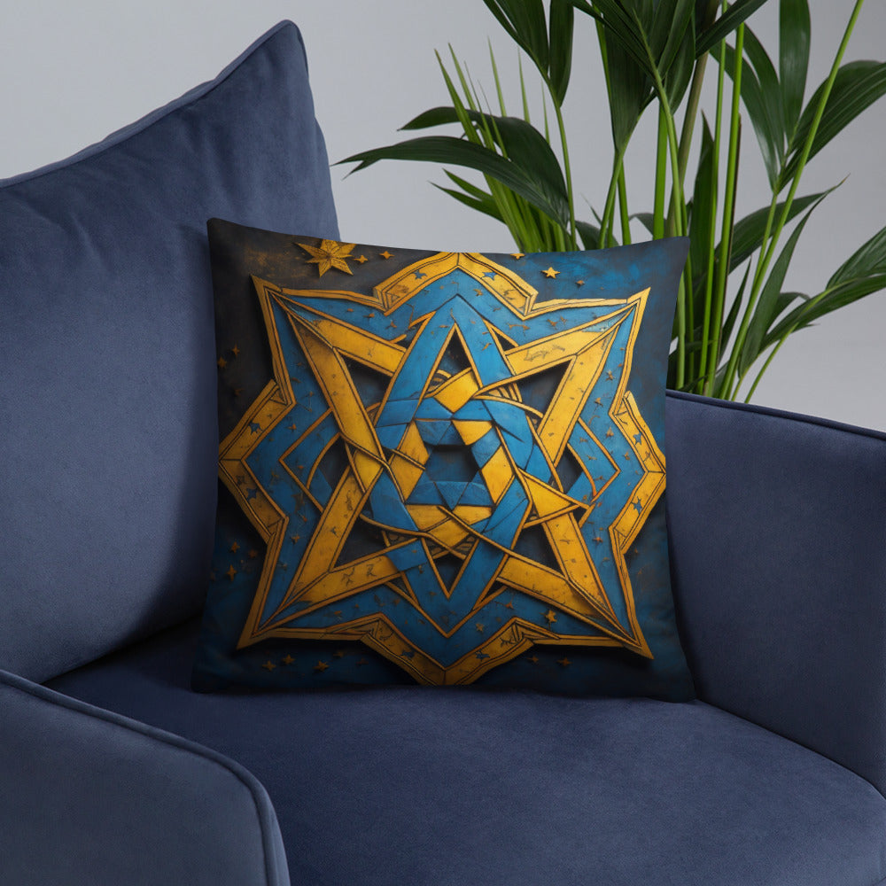 Brave Honor | Star of David | Pillow Case