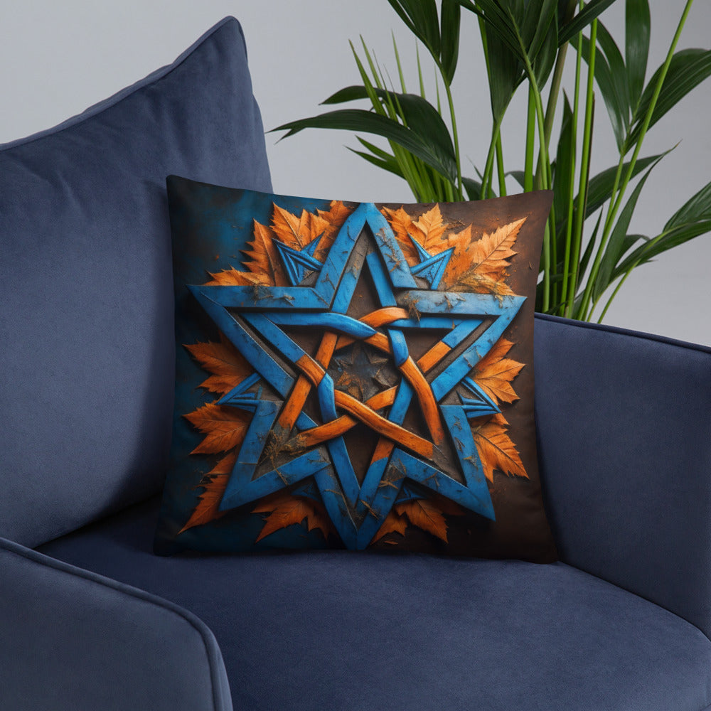 Brave Honor | Star of David | Pillow Case
