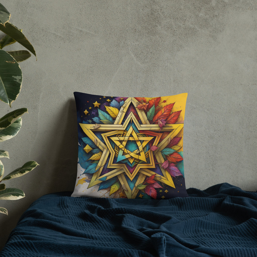 Vibrant Song | Star of David | Pillow Case
