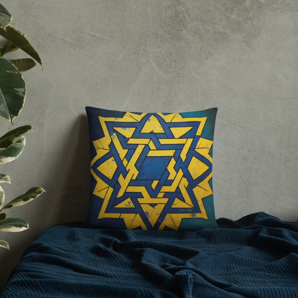 Brave Honor | Star of David | Pillow Case