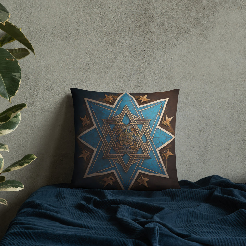 Brave Honor | Star of David | Pillow Case