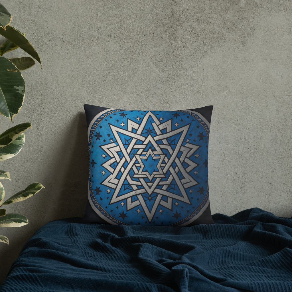 Brave Honor | Star of David | Pillow Case