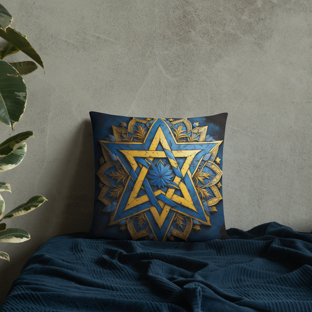 Brave Honor | Star of David | Pillow Case