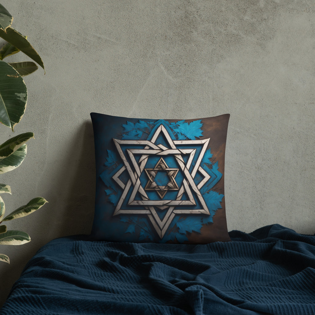 Brave Honor | Star of David | Pillow Case