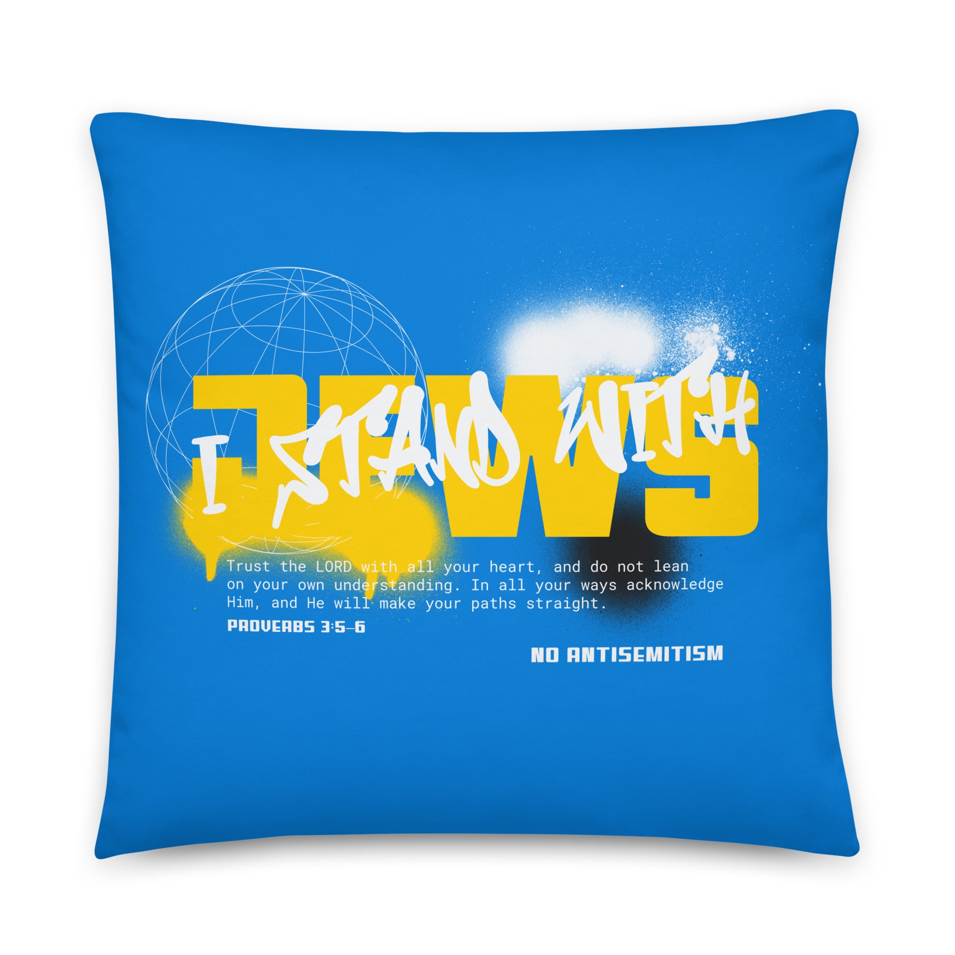 I Stand With Jews Graffiti Bible Verse | Pillow Case