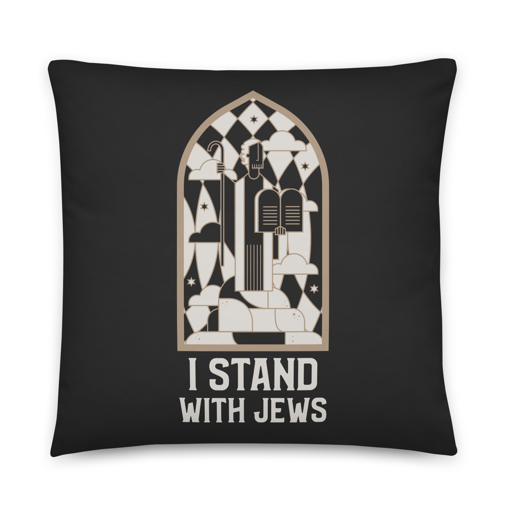 I stand With Jews | Christian | Stained Glass | Pillow Case