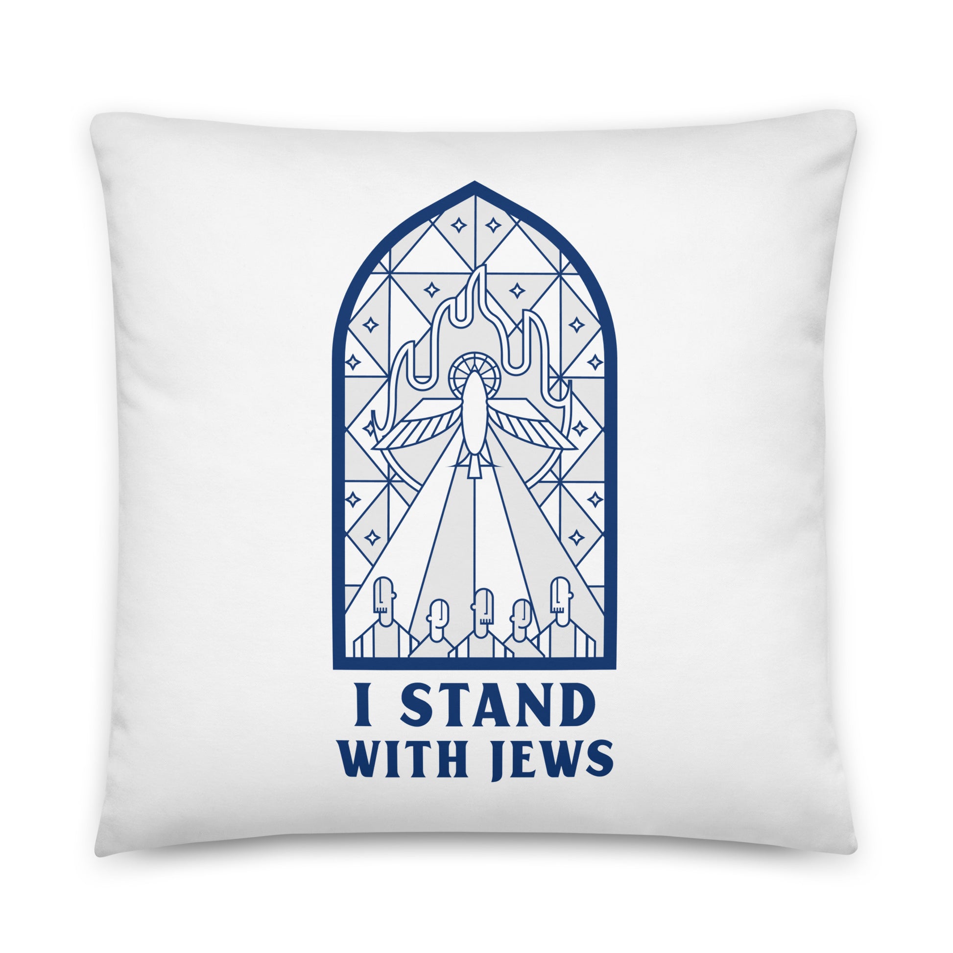 I stand With Jews | Christian | Stained Glass | Pillow Case