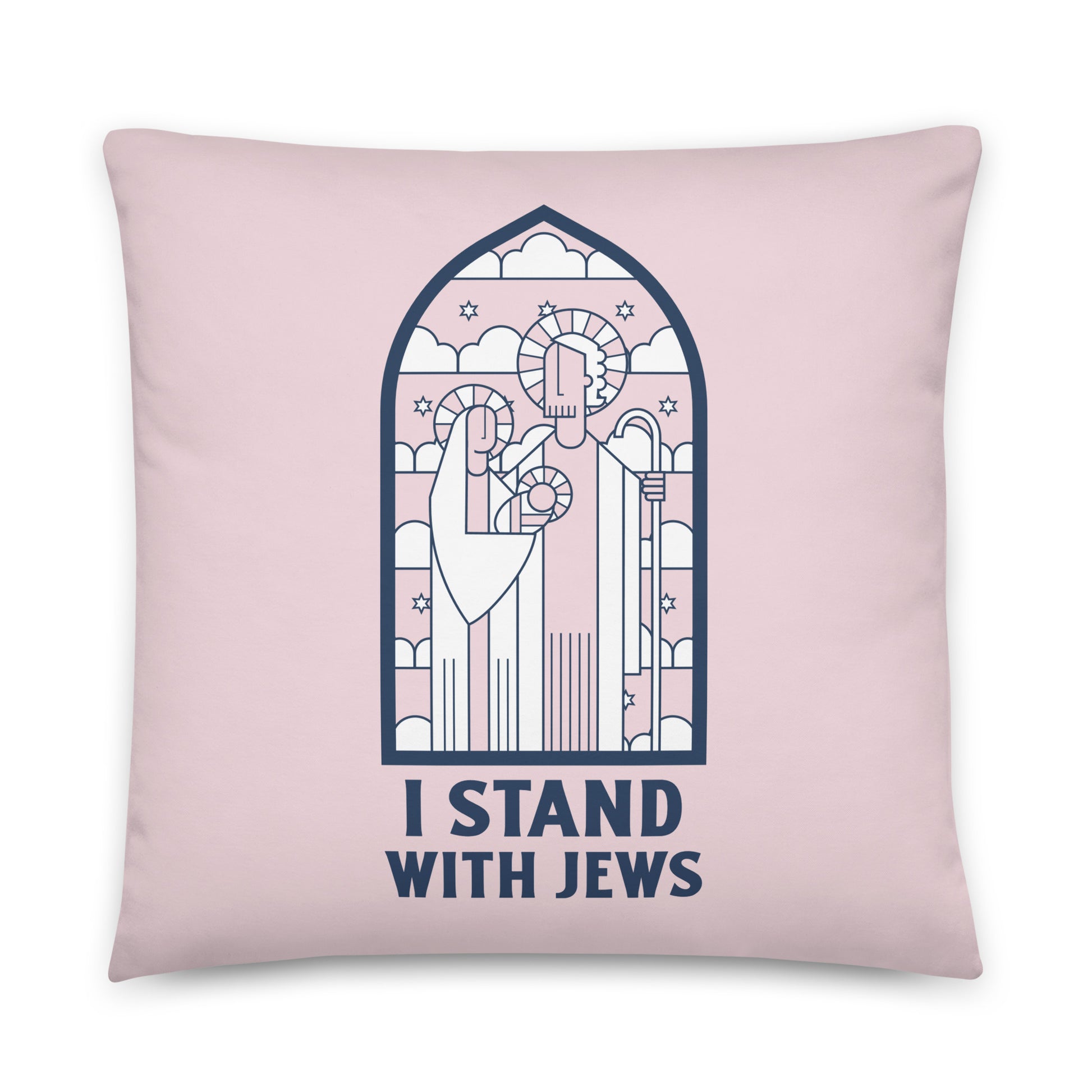 I stand With Jews | Christian | Stained Glass | Pillow Case