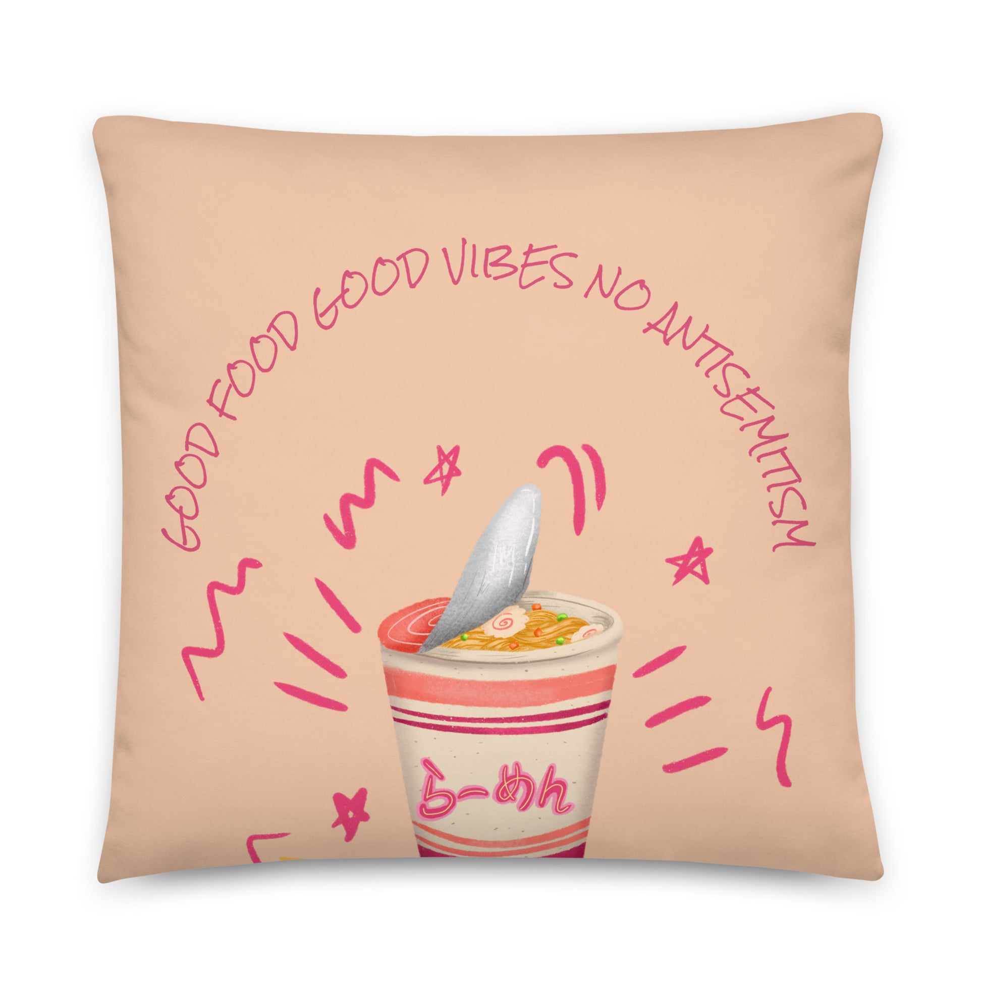 Mealtime Without Antisemitism | Pillow Case