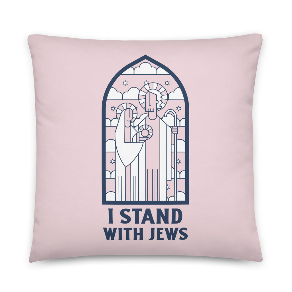 I stand With Jews | Christian | Stained Glass | Pillow Case
