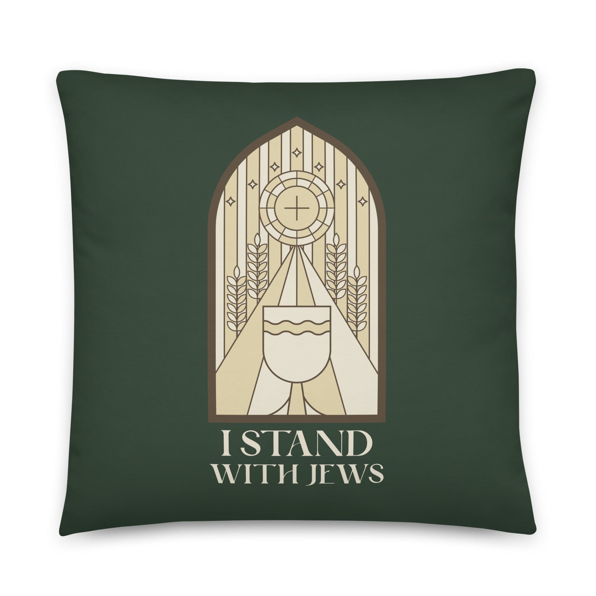 I stand With Jews | Christian | Stained Glass | Pillow Case