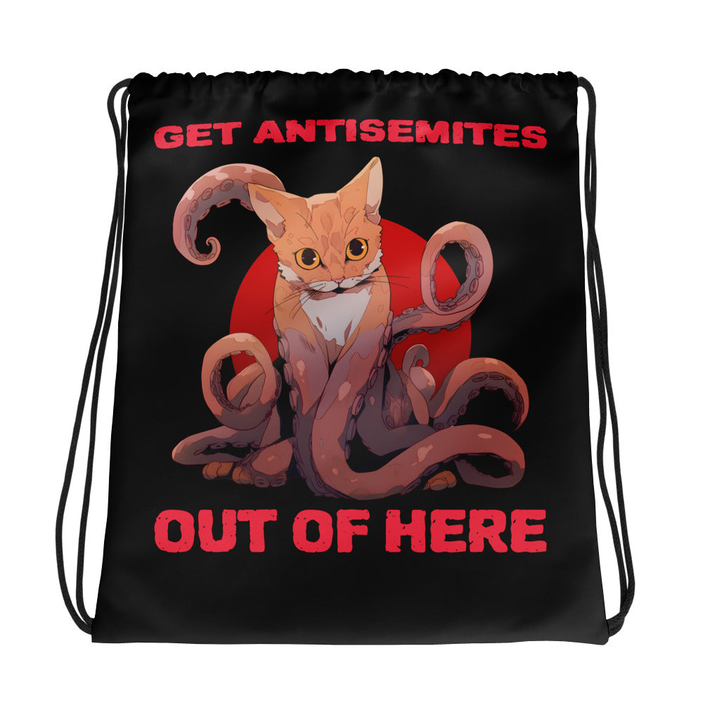 Get Alien Out | Antisemitism | Drawstring Bag