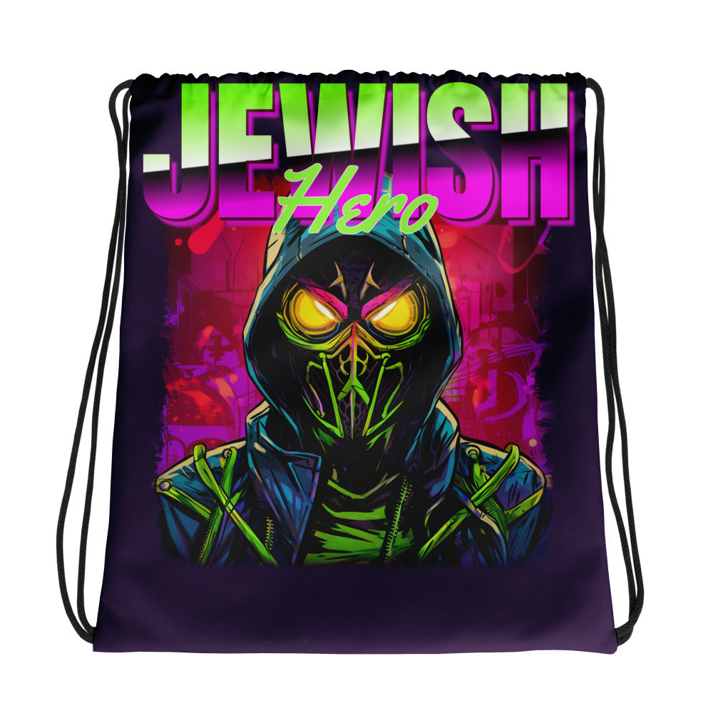 Jewish Hero | Drawstring Bag
