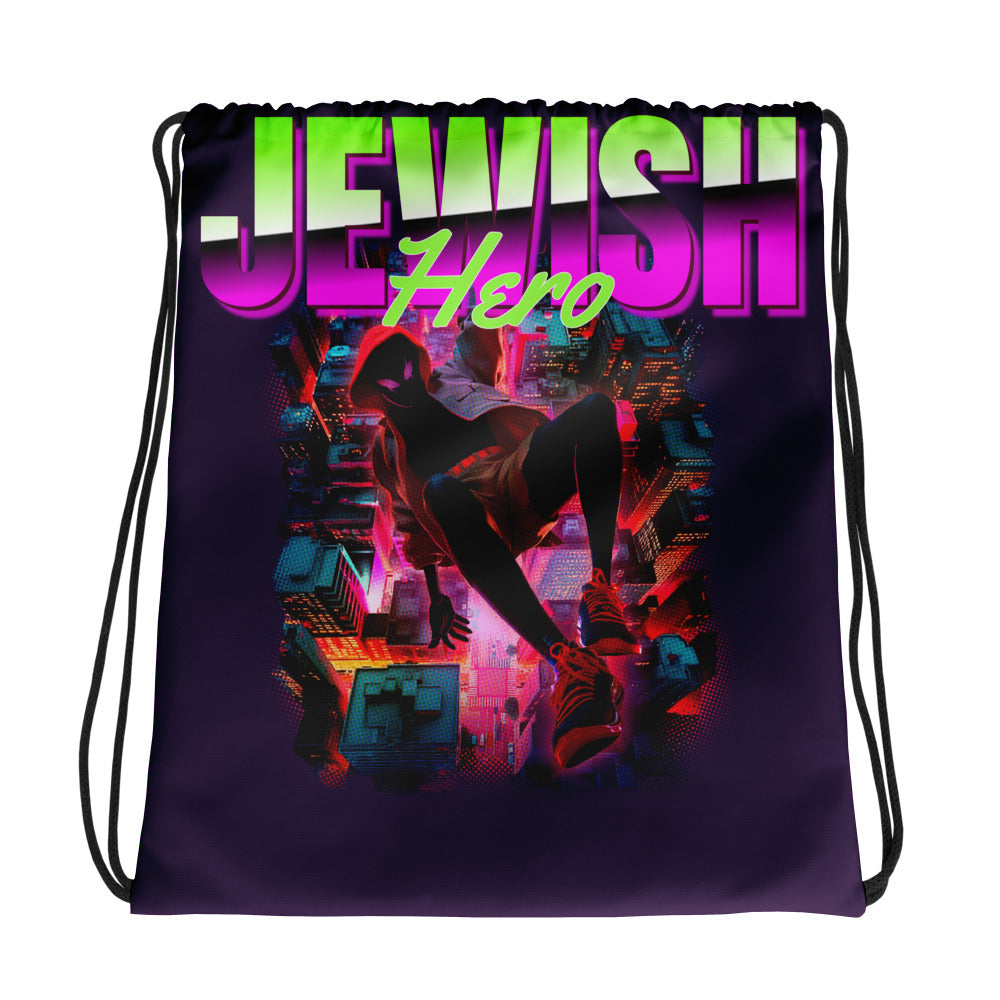 Jewish Hero | Drawstring Bag