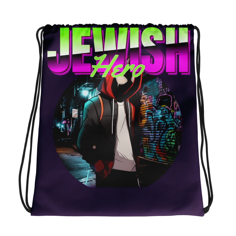 Jewish Hero | Drawstring Bag