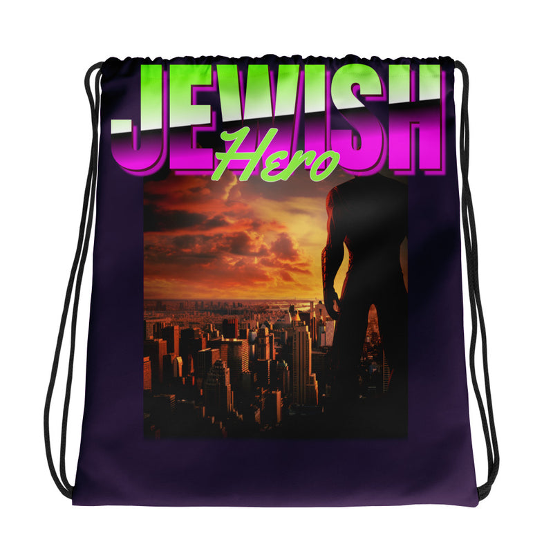 Jewish Hero | Drawstring Bag