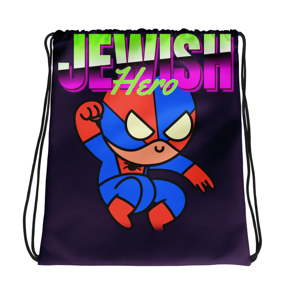 Jewish Hero | Drawstring Bag