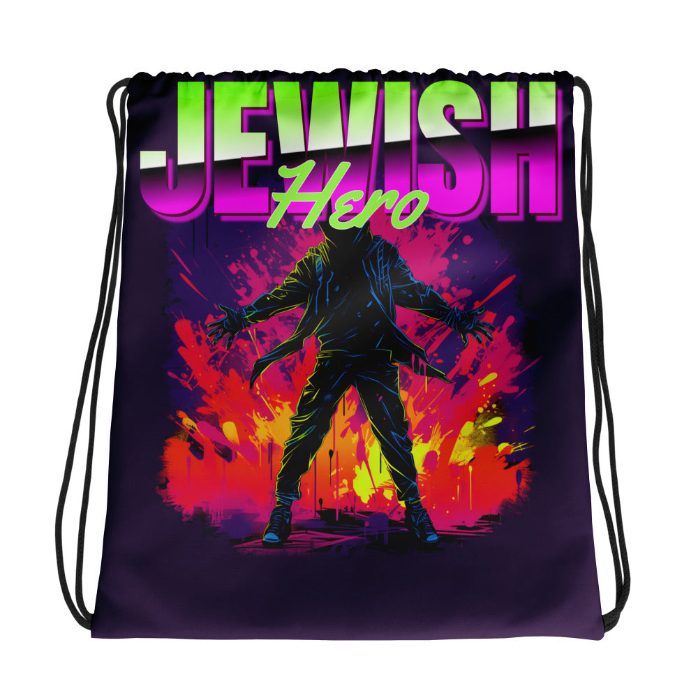 Jewish Hero | Drawstring Bag