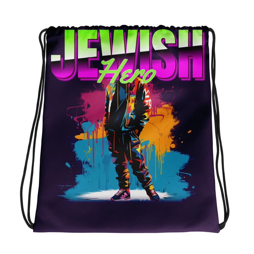 Jewish Hero | Drawstring Bag