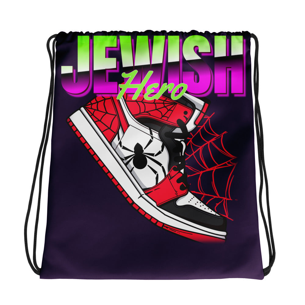 Jewish Hero | Drawstring Bag