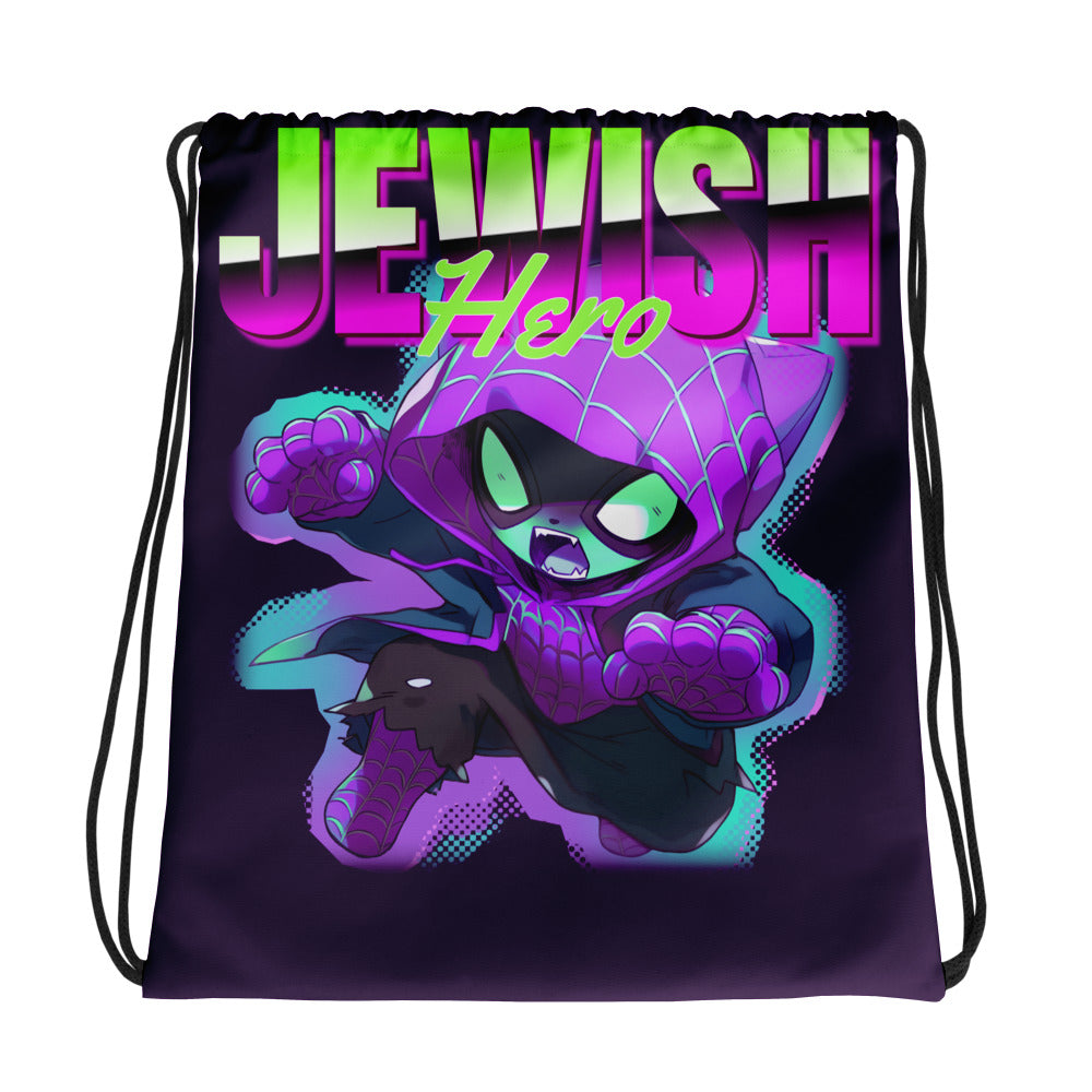 Jewish Hero | Drawstring Bag